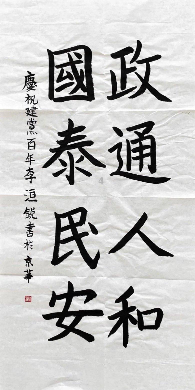 为什么拼多多付款时只能使用多多支付-专业问答网站